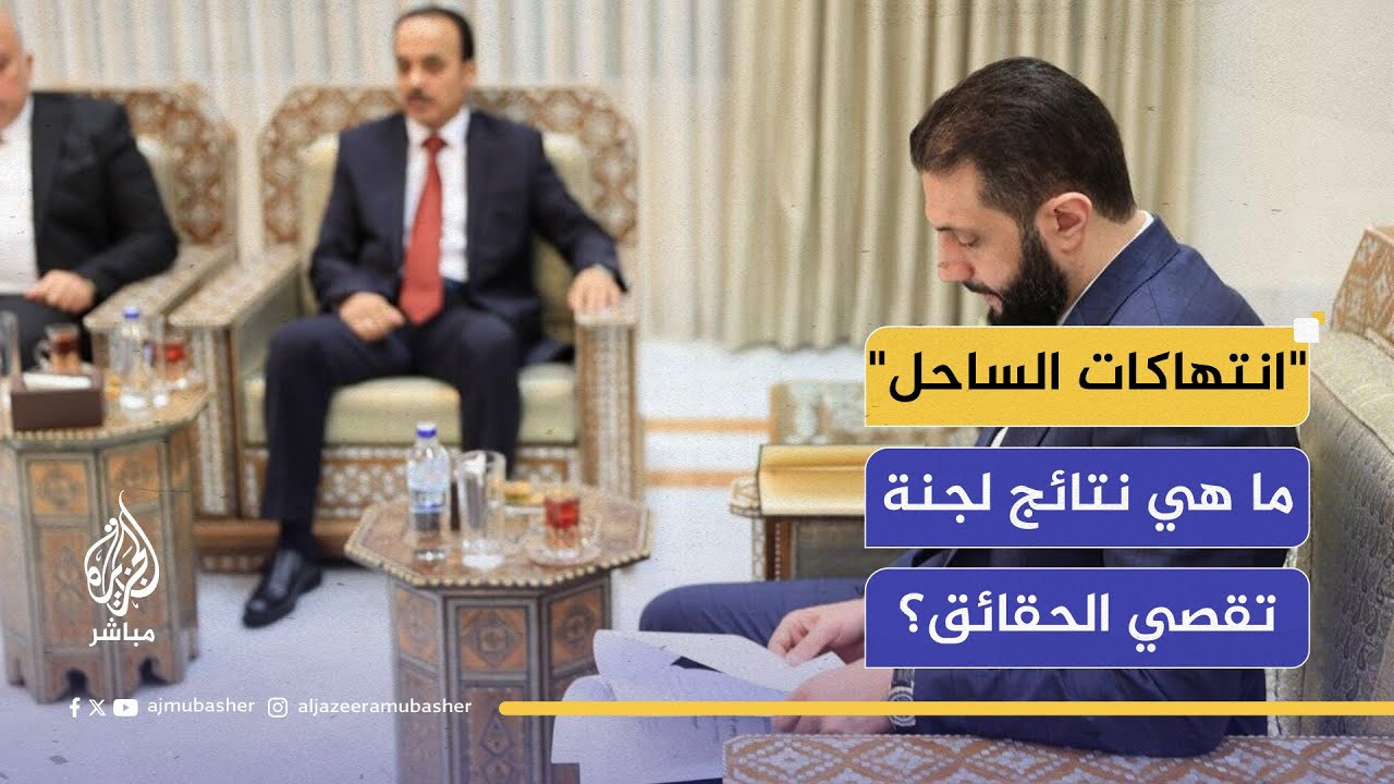 هدوء حذر في السويداء وإجلاء مؤقت لعائلات من البدو إلى درعا