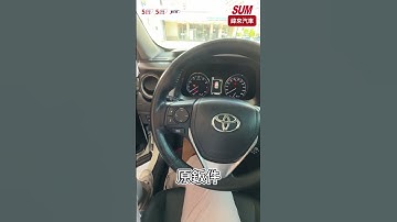 【SUM中古車】#TOYOTA #RAV4 2017 #中古車 #二手車 #SUM汽車網 #SUM #台東縣 #緯來汽車 #SHORTS