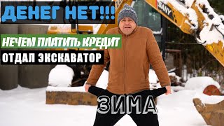 :    .    !