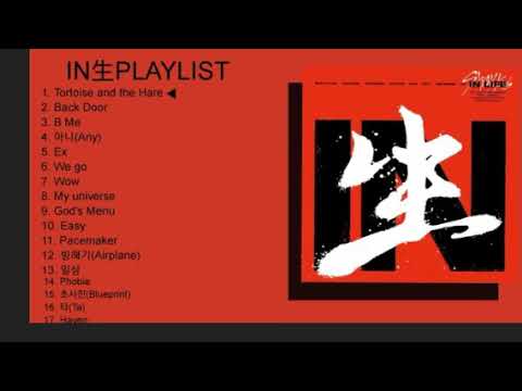 FULL ALBUM] Stray Kids ( 스트레이키즈 ) - IN生 ( IN LIFE
