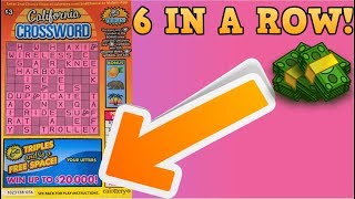 6 california crossword scratch offs played in a row from the lottery,
and dave's lotto madness, enjoy =) word up wednesday with amanda ...