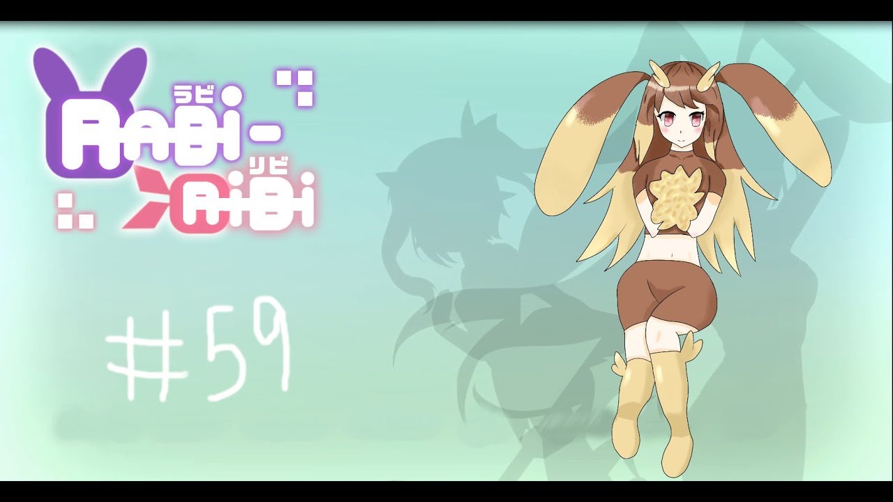 Rabi-Ribi playthrough part 59 - 2nd Stage Noah -w/commentary - YouTube