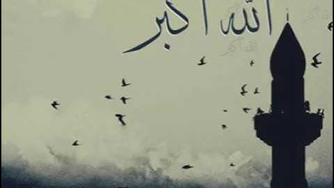 سورة اﻹسراء بصوت عذب وخاشع للقاريء وديع اليمني