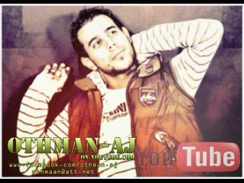 Nasr Al Bahar نصر البحار لتحلفين يالحبابة 2013 