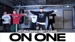 AYURA BEGINNER CLASS | Joyce Wrice - On One Ft. Freddie Gibbs | @Justjerkacademy