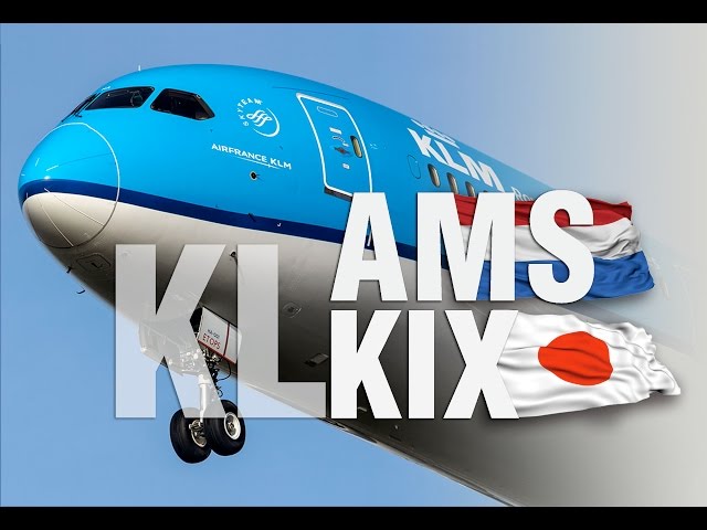 KLM Dreamliner to Japan | AMS - KIX in World Business Class
