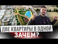 Огромная квартира в Испании для Инвестиций. Финестрат. Бенидорм