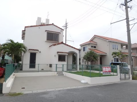 糸満市潮崎町4丁目28番地11 Youtube