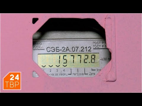 С 1 июля