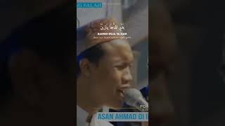 Sholawat Mughrom Gus Azmi ft Gus roqi || lirik sholawat #gusazmi #gusroqi #mughrom #sholawat