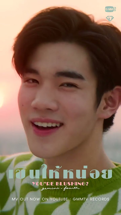 Download lagu (You're Blushing?) - Gemini,Fourth MV