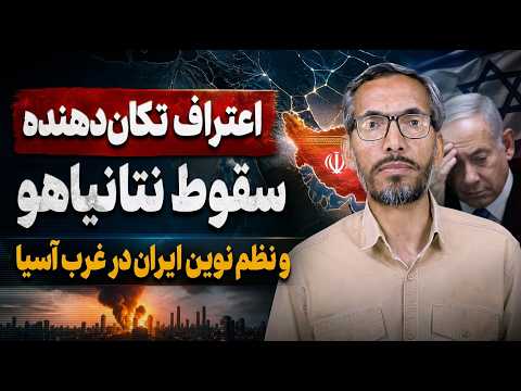 Youtube ویدئو