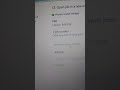Upwork নতুন ক্লাইন্ট বুঝবেন কি ভাবে 2026