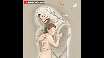 أنا عارفك طيب وحنين حالة واتس 