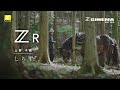 ZR しらず | 上野千蔵 | ニコン