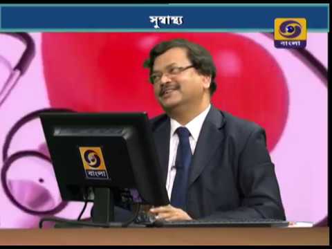 SUSWASTHA : Many reasons and remedies for waist pain ( কোমর ব্যথার নানা কারণ ও প্রতিকার ) SUSWASTHA : Many reasons and remedies for waist pain ( কোমর ব্যথার নানা কারণ ও প্রতিকার )