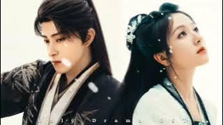 Zhou Shen “If The Dust” • Coroner's Diary OST • Traducido al Español