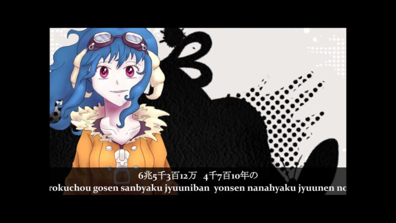 UTAU】 人生リセットボタン (Jinsei Reset Button) 【NOLA】 + UST