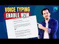 How To Use Voice Typing in Microsoft Edge on Windows 10 (Speech to Text Guide)