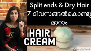 Hair Cream For Split Ends,Dry & Damaged Hair|After Hair Wash Cream For Strong Hair|7 Days Challenge
