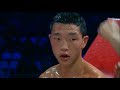 Alexander Ten vs Kirill Nikokoshev - W5 "GRAND PRIX REMATCH"
