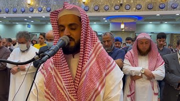 صلاةُ المغرب || الركعة الأولىٰ - مقام الرست ثم انتقل إلىٰ السيكا.ضيلة القارئ الشيخ: رعد الكردي