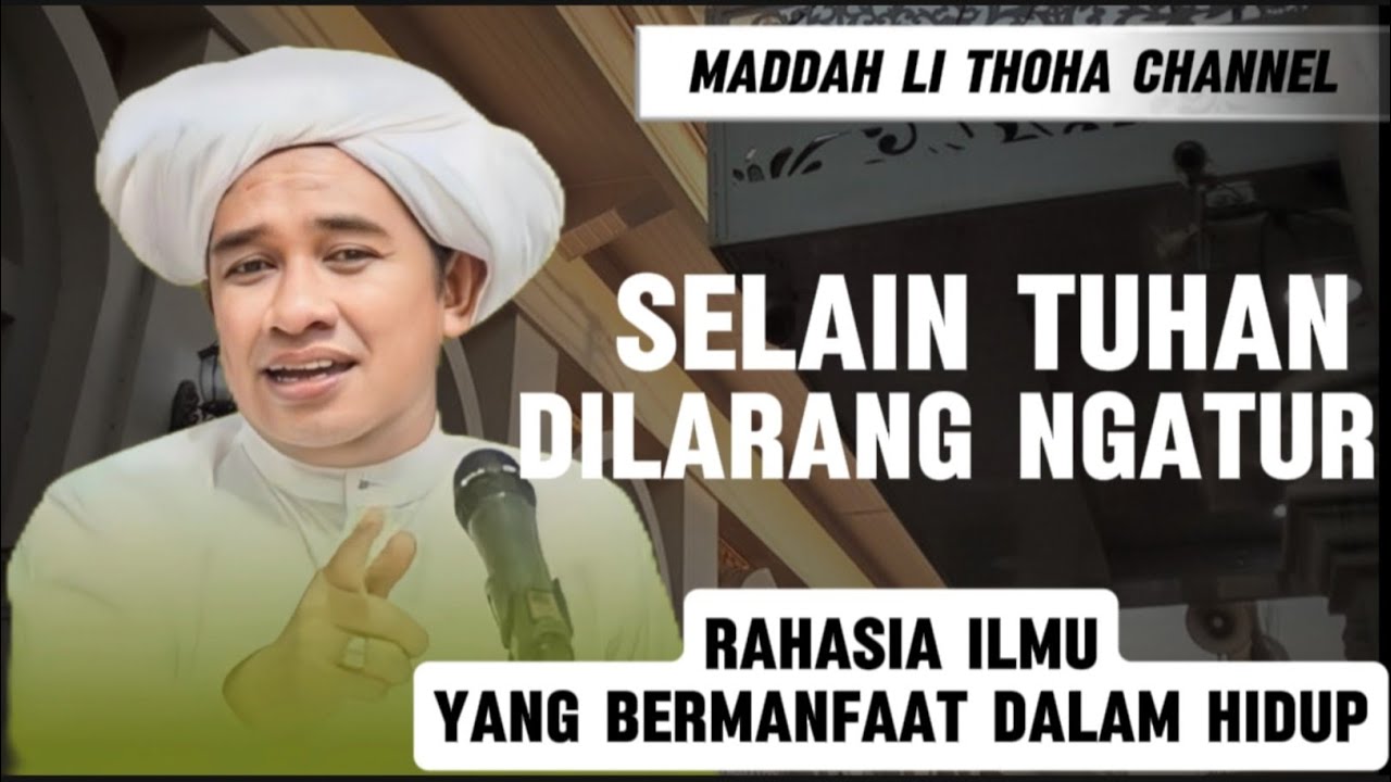 ATURAN ALLAH LAH YANG TERBAIK || GURU ZUHDI || REKAMAN PENGAJIAN KH. AHMAD ZUHDIANNOR
