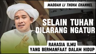 ATURAN ALLAH LAH YANG TERBAIK || GURU ZUHDI || REKAMAN PENGAJIAN KH. AHMAD ZUHDIANNOR