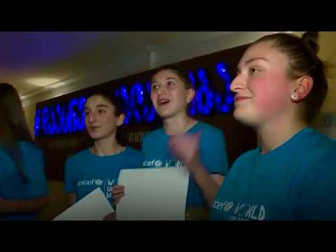 ბავშვთა მსოფლიო დღე 2018