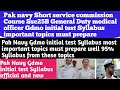 Pak Navy Ssc25B General Duty medical officer Gdmo initial test Syllabus updated and official #gdmo