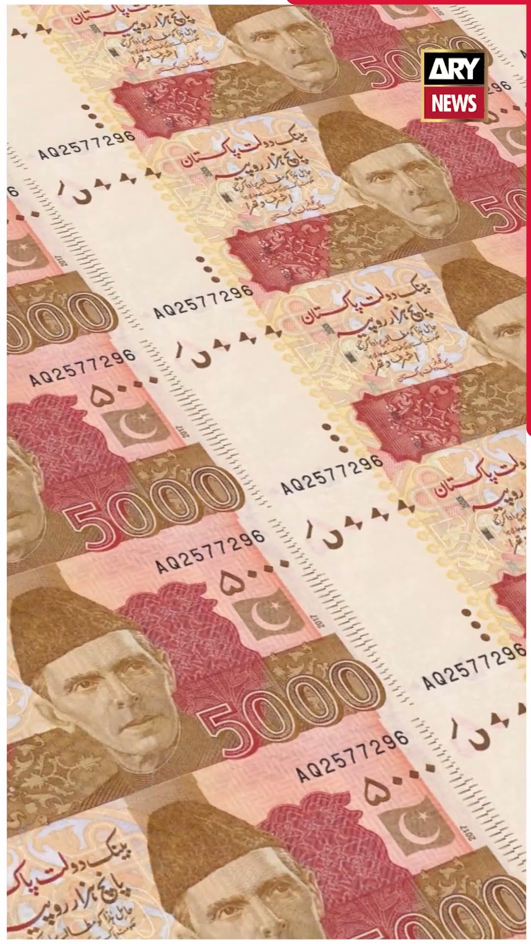 #Dollar #Rupees #BigNews #Pakistan #Economy #shorts