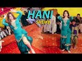 Assi Kale Nai Kharab , Hani Sheikh Mujra Dance Performance 2021