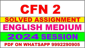 cfn 2 solved assignment 2024 | cfn 2 solved assignment in english 2023-24 | cfn 2 2024