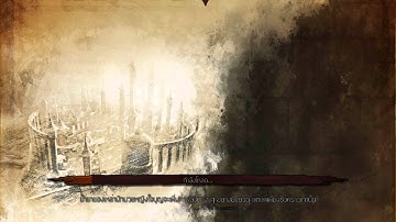 Dungeon Hunter 4 sentinel speed attack