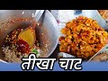 Selling spicy  chaat  jhalmuri in hero splendor bike cart  simfood vlogs