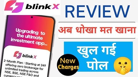Zero Brokerage Demat Account  2025 | BlinkX Trading App Review | Investing for Beginners