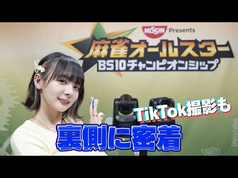 岡田紗佳のぴぴぴちゃんねる - YouTube