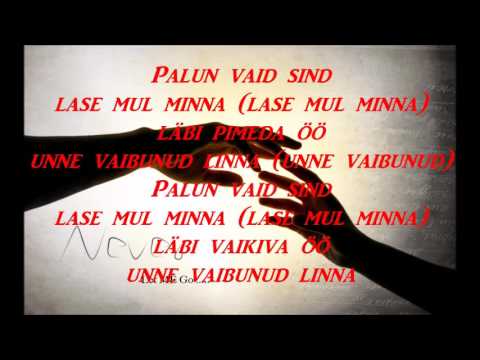 Video: Lase Mul Minna