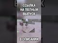 УЧЕНЫЕ СЛУЧАЙНО СКРЕСТИЛИ СТРАУСА И ГОЛУБЯ