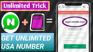 NEW TRICK TO GET UNLIMITED GMAIL FOR NEXT PLUS || NEXT PLUS APP FREE USA NUMBER screenshot 4
