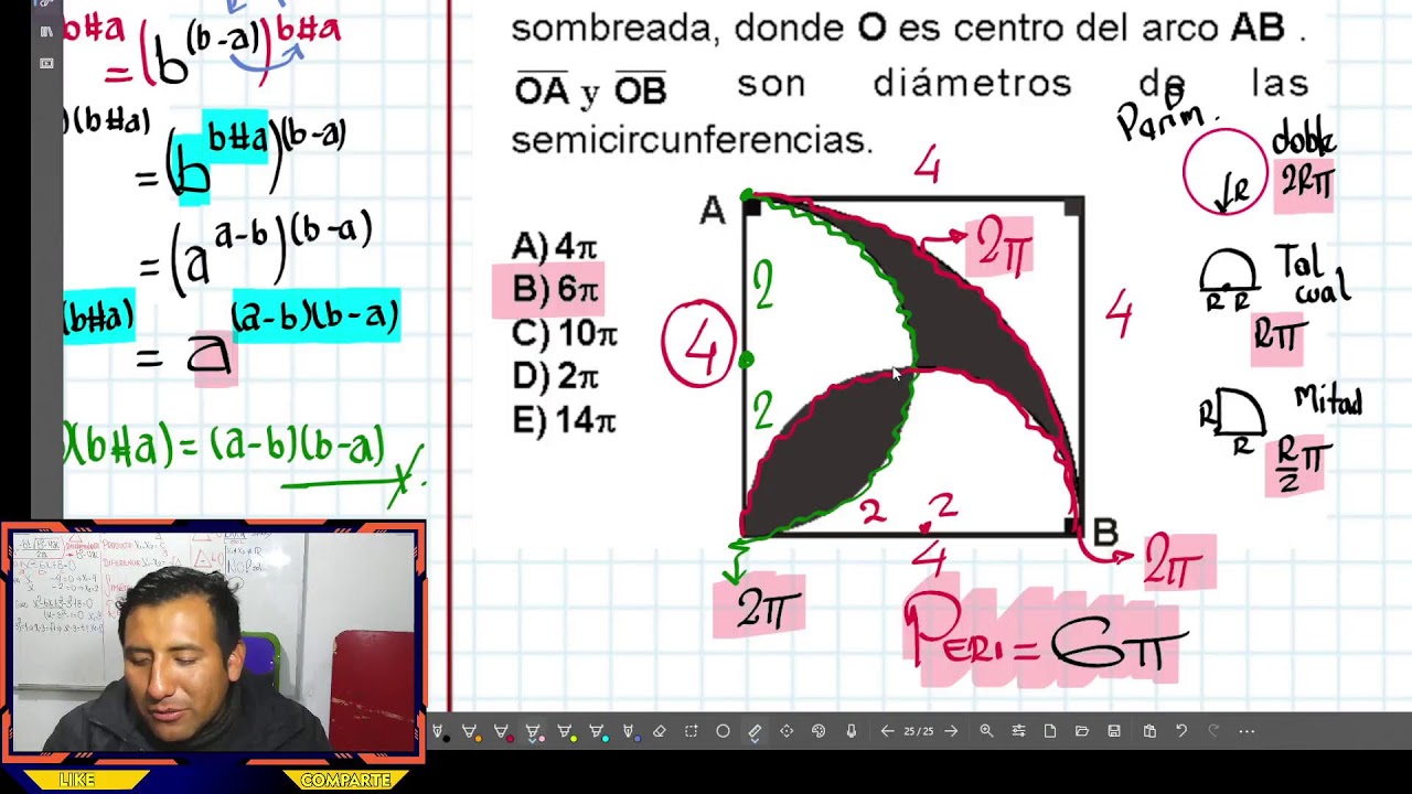LAS FIJAS EN RM | EXAMEN GENERAL UNA PUNO AGOSTO 2023 | ÁLGEBRA CON LALO