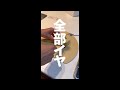 イヤイヤ息子とパウンドケーキ