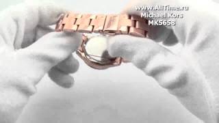 Женские наручные fashion часы Michael Kors MK5658