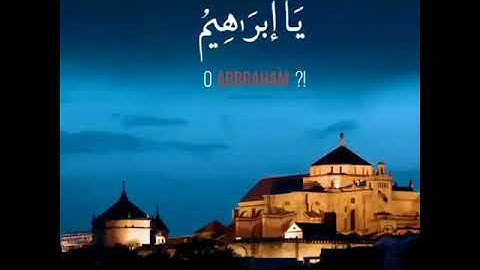 قَالُوا مَن فَعَلَ هَٰذَا بِآلِهَتِنَا إِنَّهُ لَمِنَ الظَّالِمِينَ (59) سورة الأنبياء إسلام صبحي 💜