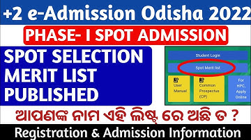 +2 SPOT Selection Merit List Published 2022, Check Your Name in List , +2 SPOT Admission Odisha 2022
