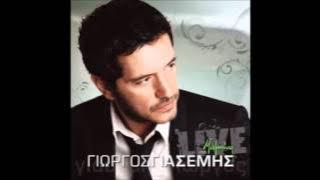 Γιώργος Γιασεμής - Για σένα να Πεθάνω | Giorgos Giasemis - Gia sena na pethanw