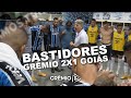 [BASTIDORES] Grêmio 2x1 Goiás (Campeonato Brasileiro 2020) l GrêmioTV