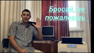 Что будет с вами, когда вы бросите пить алкоголь? От 0 до 365 дней.