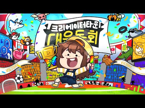 유튜브 1등 내놔🏆