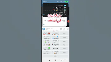 بوت متجر هكر العرب لجميع مجالات الهكر الاخلاقي للمبتدئين دوراة تعليم الهكرمن الصفر 2025 